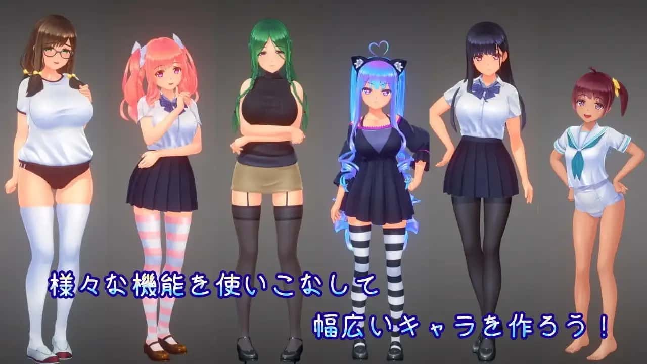 夏日之吻插画